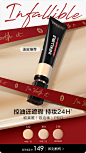 欧莱雅彩妆官方旗舰店