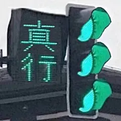 沙雕表情包更新，拿图互动

几个意思
熬夜一直爽，一直熬夜一直爽
今天的我，又是如此迷人可爱
老实交代，超级委屈，我在你心里到底算什么
你他妈试试不秒回...展开全文c