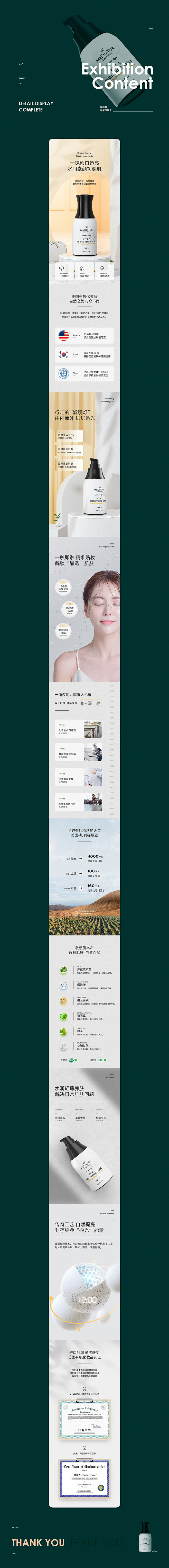 01f23e5eef8606a80120...