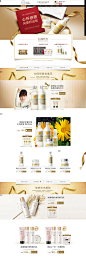 首页-The Face Shop化妆品官方旗舰店-天猫Tmall.com,首页-The Face Shop化妆品官方旗舰店-天猫Tmall.com