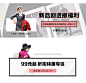 首页-心蓝Grace Li Boutique-淘宝网