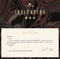 姜派设计事务所采集到姜派设计事务所+V Lancelot_LAFA
