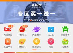 丰辰采集到平面版式设计