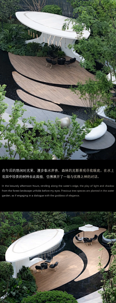 小锅锅-采集到P-廊架构筑