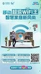 微信图片_20230306091726
