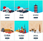 扁平化世界旅游特色建筑地图景点中国 日本 富士山 俄罗斯 印度 插画素材