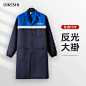 大褂工作服_淘宝搜索