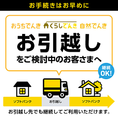 许大仙、采集到跨境电商-日韩