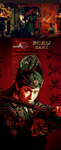 狄仁杰主题#剑网3# 官方COS献礼~当狄仁杰@Zip张云鹏 遇上武则天，会展开一场怎样的故事？快来一探究竟！为极力呈现电影原汁原味大唐风采，整套写真前往华谊兄弟电影世界【通天帝国】拍摄，感谢@电影狄仁杰之四大天王 及@华谊兄弟电影世界 对本次拍摄的鼎立支持！转抽【同款游戏外装1套】今晚开奖 ​​​​