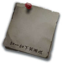 你看我有机会吗采集到UI框