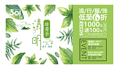 南允采集到50壹