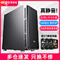 爱国者黑曼巴F1 机箱静音电脑台式主机箱电源套装E-ATX服务器中塔