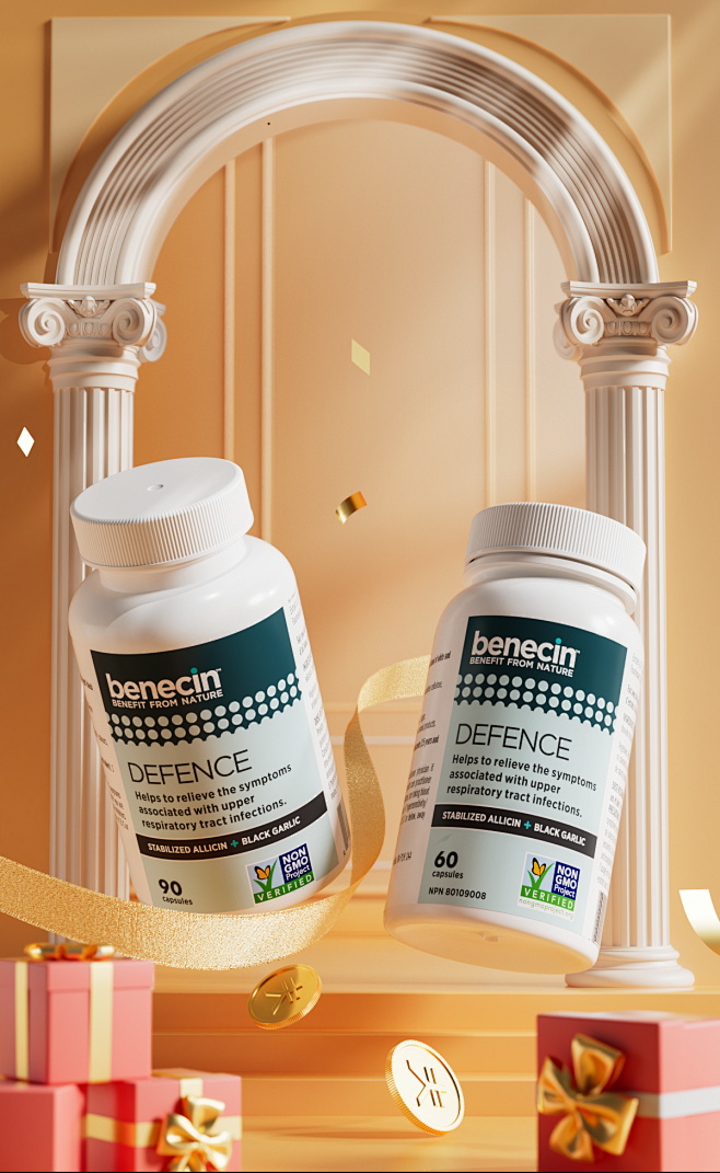 benecin双十二