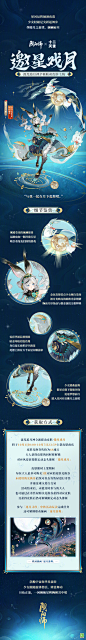 006r2HqOgy1hi4emi75vij60p0564u0y02.jpg (NaN undefined,900*6700)