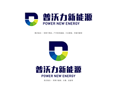 老K姐采集到LOGO