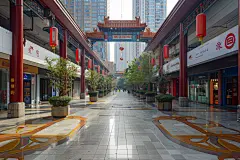 商业广场氛围设计