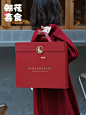 新年季｜年兔年新年礼盒