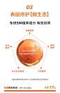 【礼遇速达】雪花秀第六代润致焕活人参肌底精华90ml维稳修护-tmall.com天猫
