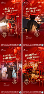 房地产返乡置业温馨系列海报-志设网-zs9.com