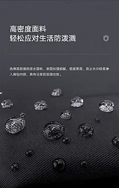 花花公子男士斜挎包牛津纺胸包旅行运动单肩包帆布包中学生单肩包-tmall.com天猫