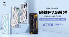 原谅☆我的执着☆采集到banner