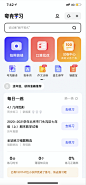 截屏2022-11-25 上午9