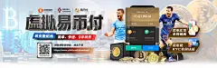 雷竞技官网APP下载最新版进一步实现市场突破，将赋能梅赛德斯-奔驰车载娱乐体验