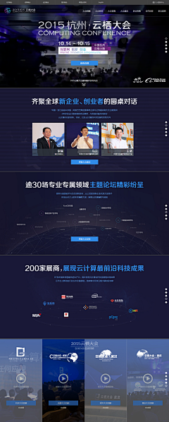 少年包青蛙丿采集到排版