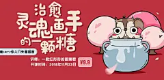 360截图20181119145613038