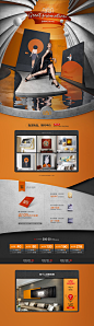 1212-罗尚旗舰店-天猫Tmall.com