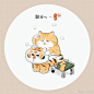 你是不是觉得真相是这样……#不二马学画猫##不二马画动物##胖虎# （并不是） ​​​​