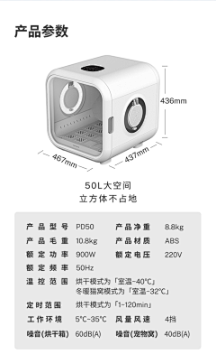 habece采集到B宠物产品