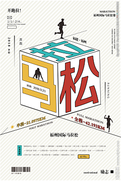 MsBean采集到海豹