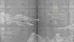 Cペ玲子0~采集到楼书