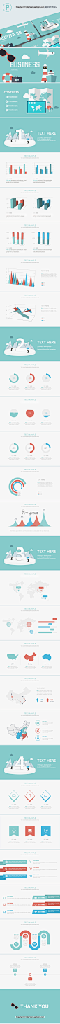 扁平数据可视化商务PPT模板