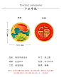 古法黄金锦鲤转运珠硬999足金烧蓝鸿运当头鲤鱼荷叶复古福字手链-淘宝网