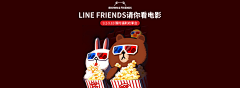 蘑磨磨蘑菇采集到蘑菇Friends