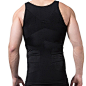 HANERDUN Mens Body Shaper Slimming Shirt Compression Vest Elastic Slim Shapewear: Amazon.co.uk: Clothing