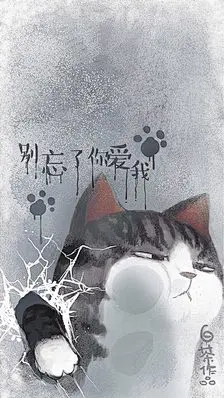 白茶插画专辑_陌上花璃月图片专辑-堆糖