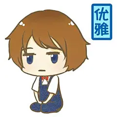 冷漠表情包的 搜索结果_360图片