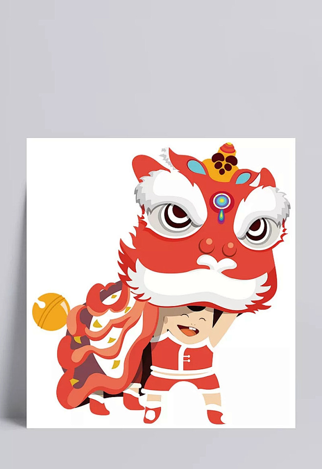 舞狮 舞狮,中国舞狮,舞狮剪纸,卡通舞狮,舞狮舞龙,舞龙舞狮,舞狮卡通,舞狮头,水墨舞狮,元旦舞狮,节日素材,过年,年货节,活动,素材,电商 ...