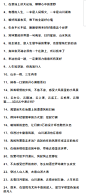 微信图片_20200909101153