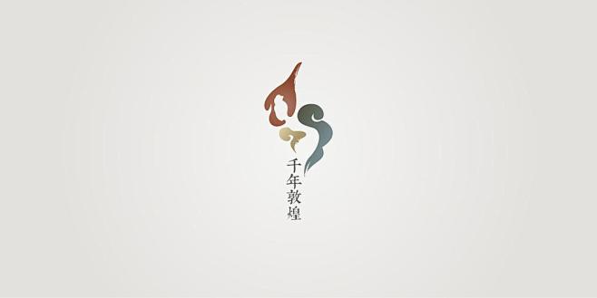 千年敦煌logo_百度图片搜索