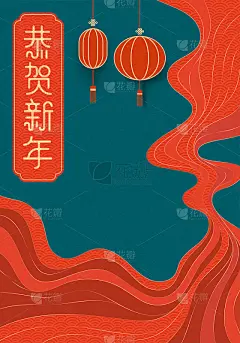 春节海报或贺卡模板，春联和红灯笼