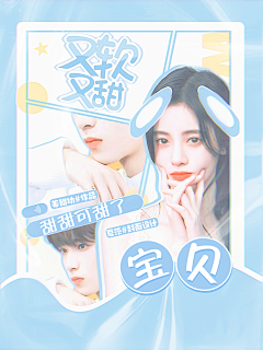 Sariel^吟采集到一些返图
