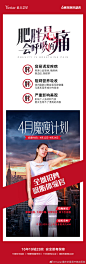 @Yestar重庆艺星医疗美容医院 的个人主页 - 微博