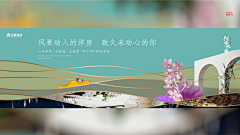 W20Pjez0采集到首府壹号