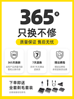 墨上行川采集到产品详情