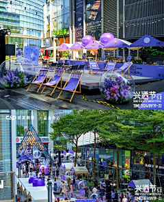 思久悟采集到那里有个集市