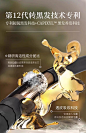 黑灵芝何首乌洗发水专白发根变转纯植物黑发神器官方正品旗舰店治-tmall.com天猫